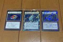 HUNTER×HUNTER 一番くじ指定ポケットカード79-81ブループラネット HUNTER×HUNTER 一番くじ 指定ポケットカード79-81 - メルカリ