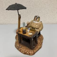 Porco Rosso Studio Ghibli Animal Masterpiece Rare Valuable