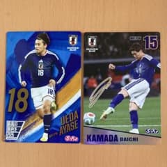 ぷっちょ 日本代表 サッカー レアカード サイン 鎌田大地 上田綺世