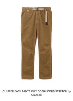 ¥52,800 nonnative UNDERCOVER EASY PANTS 52,800 nonnative UNDERCOVER EASY PANTS - メルカリ