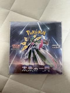 ポケモンカード未来の一閃シュリンク付きのサムネイル