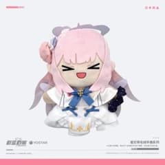 ブルーアーカイブ 聖園ミカ パペット ぬいぐるみ 中国限定 - メルカリ