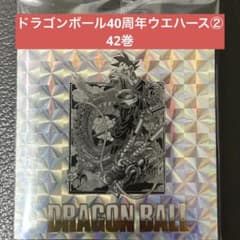 しー様 リクエスト 2点 まとめ商品