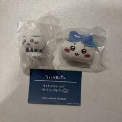 ちいかわ　ハチワレ　2点セット　＋おまけ付きのサムネイル