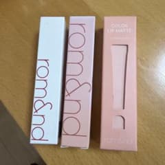新品 rom&nd リップ 3本セットのサムネイル