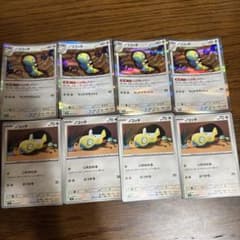 ポケモンカード ノココッチ、ノコッチ 8枚セットのサムネイル
