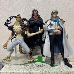 ワンピース フィギュア 3体セットのサムネイル
