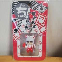 東方ちまこいチャーム　藤原妹紅のサムネイル