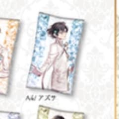 DIABOLIK LOVERS 無神アズサ 限定くじ A賞クッションカバー - メルカリ