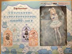 【30分限定価格】GIGO限定　学マス　ビッグサイズジオラマアクリル　篠澤広のサムネイル