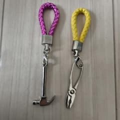 工具モチーフ キーホルダー 2個セットのサムネイル