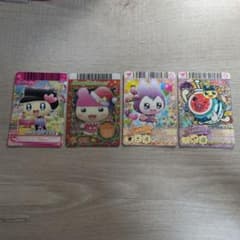 たまごっち トレーディングカード 4枚セット　たまごっちリズム　太鼓の達人のサムネイル