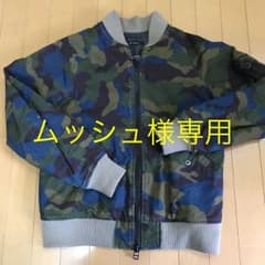 Johnbull ジョンブルのサムネイル