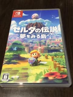 ichino様専用出品のサムネイル