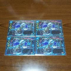 Dの機関 オールフォーワン プロモ 4枚のサムネイル