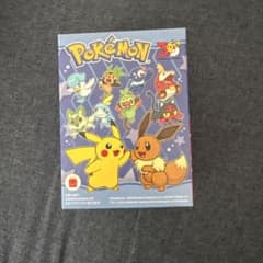 おもちゃ ポケモン ハッピーセットのサムネイル