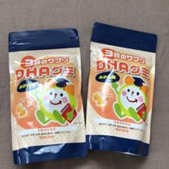 mayuminさま専用⭐︎3時のサプリ　DHAグミ　みかん味　2袋セットのサムネイル