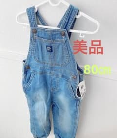 オシュコシュビゴッシュオーバーオール80㎝のサムネイル