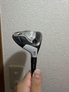 SIM2 5w リンク75x SIM2 5w リンク75x - メルカリ
