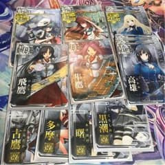 艦これカードセットのサムネイル
