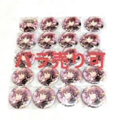 アイドリッシュセブン アイナナ 吉兆の調べ 缶バッジ 悠 トウマ 虎於