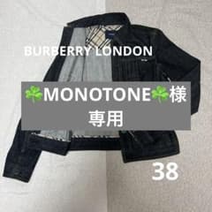 美品　BURBERRY LONDON 大人キレイめデニムジャケットネイビー38 美品 BURBERRY LONDON 大人キレイめデニムジャケットネイビー38 - メルカリ
