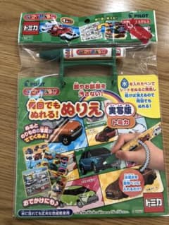 すいすいおえかきトミカ　すいすいおえかき　トミカのサムネイル