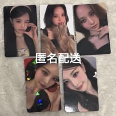 izna イズナ ジミン a-eyeカラコン トレカコンプセット izna ジミン カラコン トレカ 日本限定 a-eye コンプセット - メルカリ