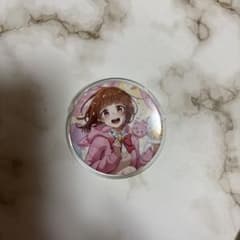 m97338730673_1.jpg?1746455344