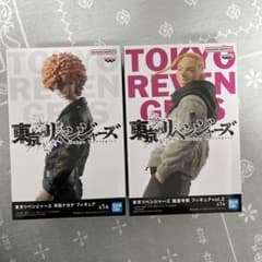 東京リベンジャーズ、フィギュア河田ナホヤ、龍宮寺堅セットのサムネイル
