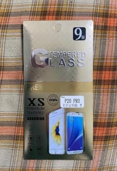 HUAWEI P20 Pro用液晶保護ガラスフィルム 【最強硬度9H】のサムネイル