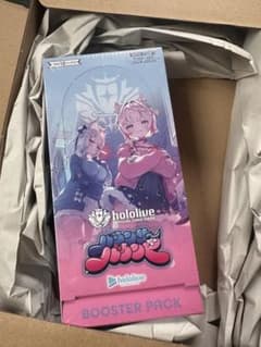 ホロライブカード　バウンサーバウンド 未開封　1BOX　シュリンク付きのサムネイル