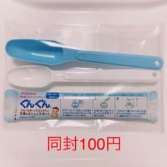 和光堂 粉ミルク ぐんぐん　スプーンのサムネイル