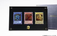 三幻神 スペシャルカードセット ステンレス製 遊戯王OCG 25周年 - メルカリ