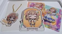 国木田花丸 100円均一グッズセットのサムネイル