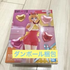 推しの子 MEMちょ フィギュア POP IN 2 ver.のサムネイル