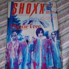 m97339441563_1.jpg?1750396795