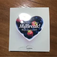 レッドスムージーのサムネイル