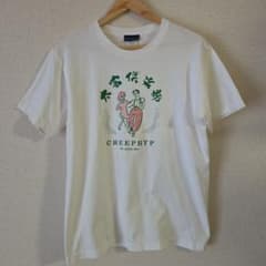 クリープハイプ Tシャツ Mサイズ　ダンサー・イン・ザ・クリープTシャツ　白のサムネイル