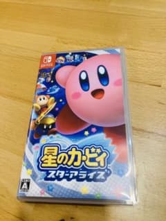 星のカービィ スターアライズのサムネイル