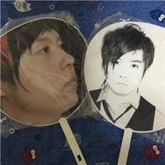堂本剛くん ライブグッズ 2個セットのサムネイル