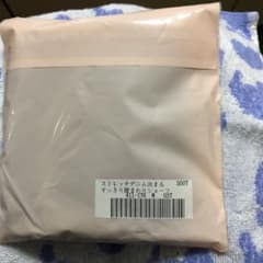 ストレッチデニム決まるすっきり腰まわりショーツのサムネイル