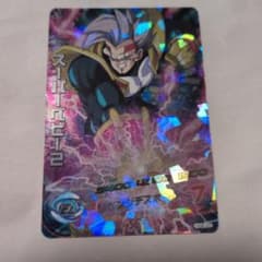 スーパードラゴンボールヒーローズ スーパーベビー2 HG6-22のサムネイル