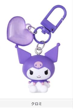 サンリオキャラクターズ カラともマスコット クロミのサムネイル