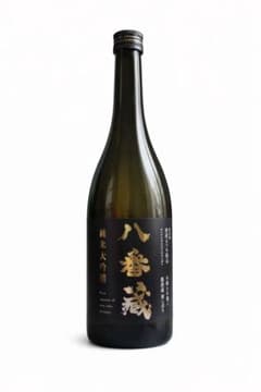 北の錦 酒蔵まつり限定醸造 純米大吟醸 八番蔵 720ml - メルカリ
