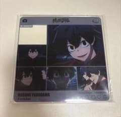 桃源暗鬼 淀川真澄 キャラinスタンドのサムネイル