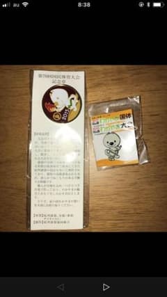 きいちゃん ピンバッチ 2個セット 2015年紀の国和歌山国体記念グッズのサムネイル