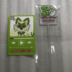 ポケモン 30周年 まねきねこ コラボ 限定 アクリルスティック