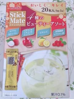 らくがん様 専用❣️スティックメイト 4種のビューティーアソートのサムネイル