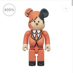 東海オンエアてつや BE@RBRICK 400%のサムネイル